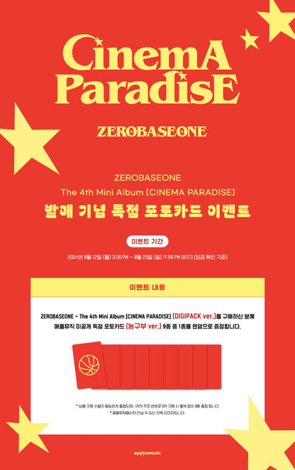 ZEROBASEONE - CINEMA PARADISE (The 4th Mini Album) - Digipack ver.