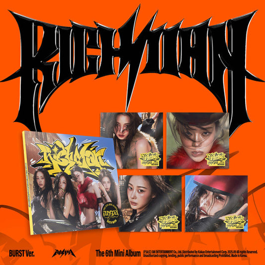 aespa – Rich Man (BURST Ver.) - 6e Mini Album