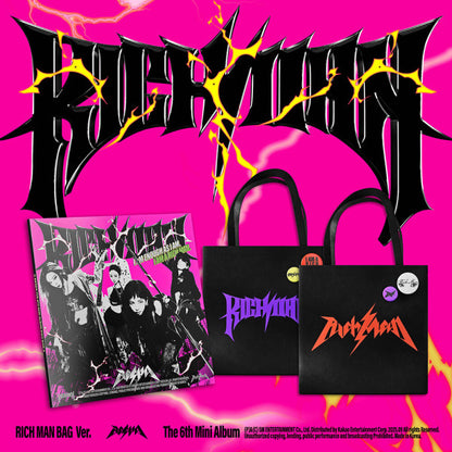 aespa – Rich Man (RICH MAN BAG Ver.) – 6th Mini Album