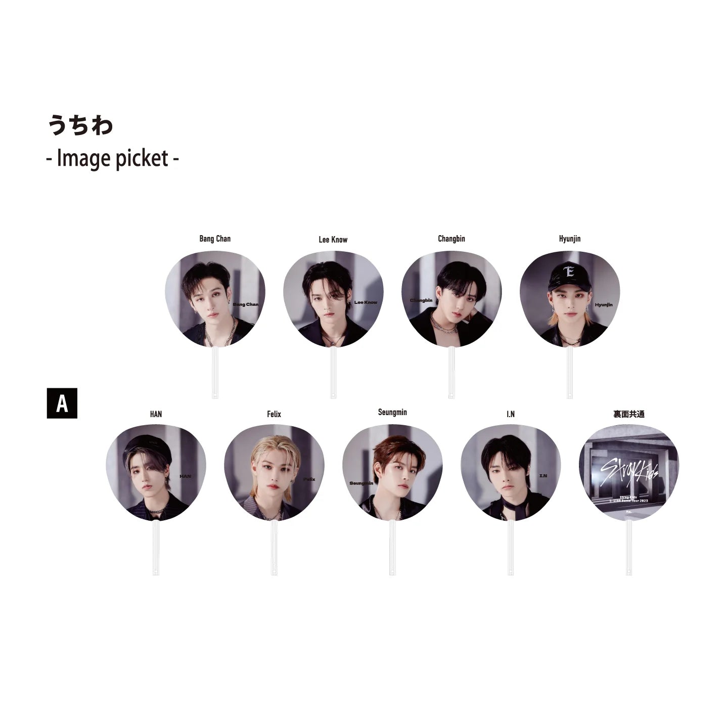 Stray Kids '5-STAR Dome Tour 2023' in Japan MD - IMAGE PICKET (A Ver.)