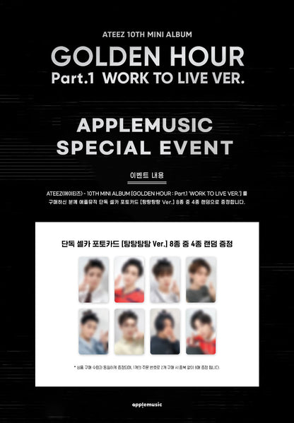 ATEEZ - GOLDEN HOUR PART.1 WORK TO LIVE VER. + POB APPLE MUSIC