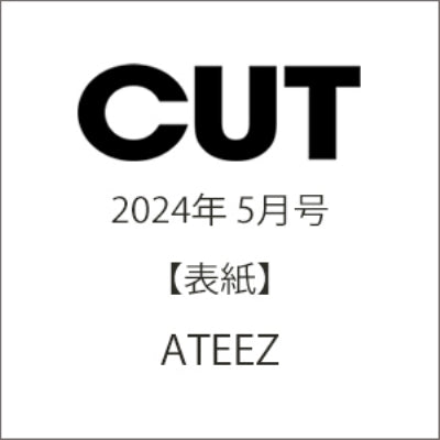 Ateez - Cut (Japan Magazine) May 2024 Edition