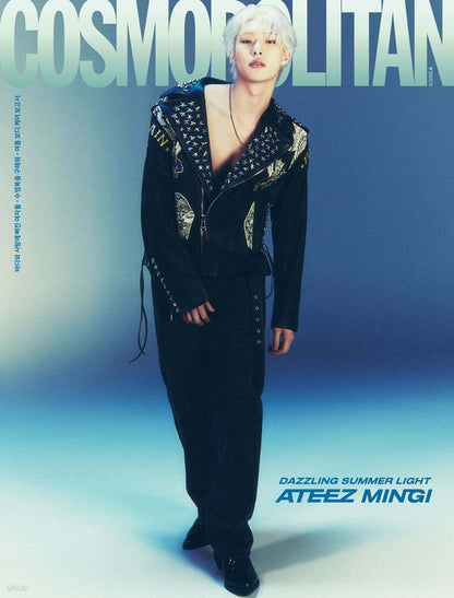 COSMOPOLITAN (women's monthly) JULY 2024 (Cover : ATEEZ)