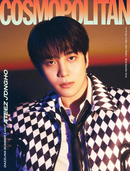 COSMOPOLITAN (women's monthly) JULY 2024 (Cover : ATEEZ)