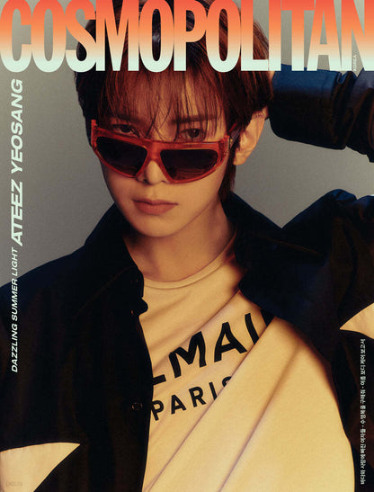 COSMOPOLITAN (women's monthly) JULY 2024 (Cover : ATEEZ)