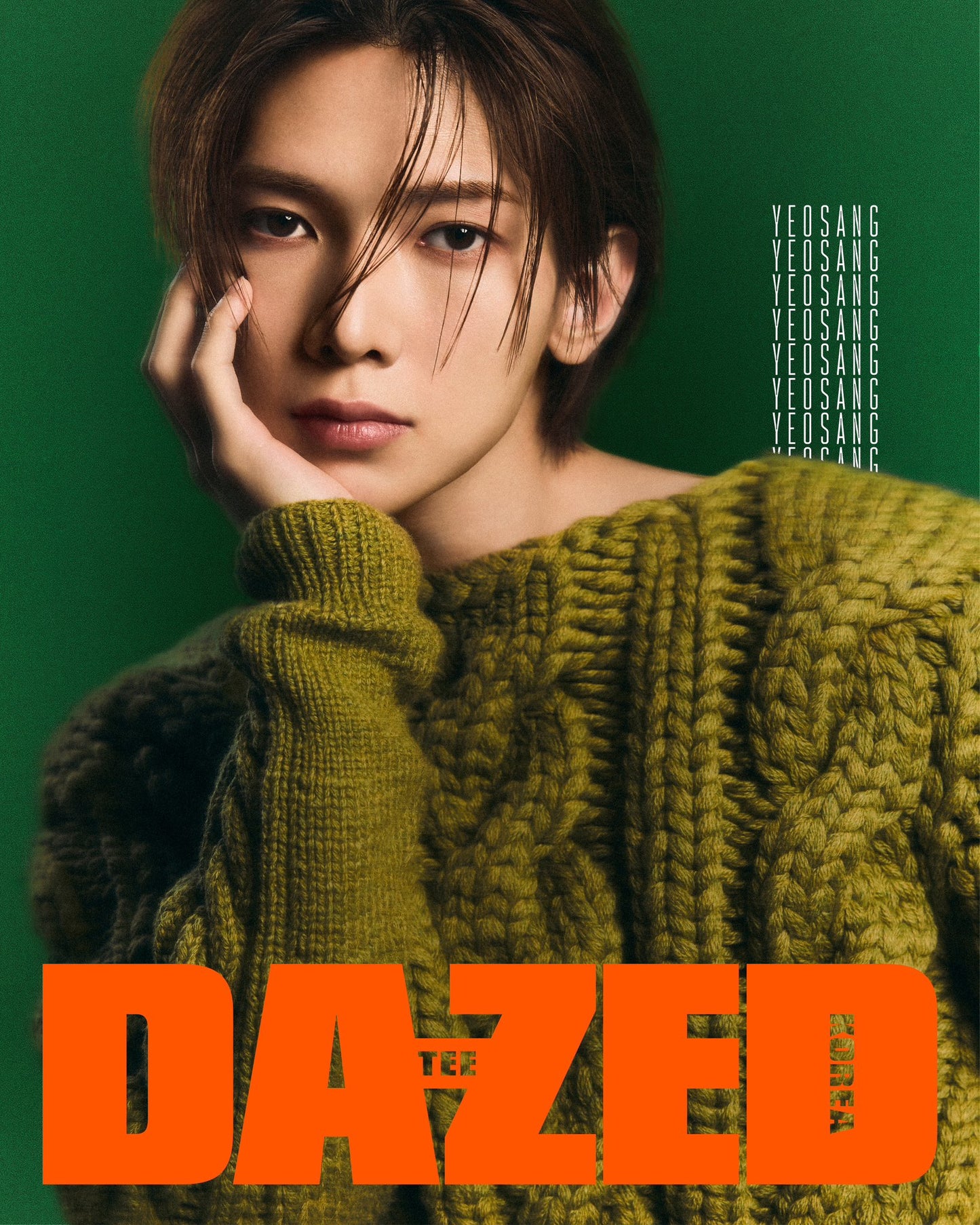 (PRE-ORDER) Dazed Confused Korea - December 2024 (Cover : ATEEZ)