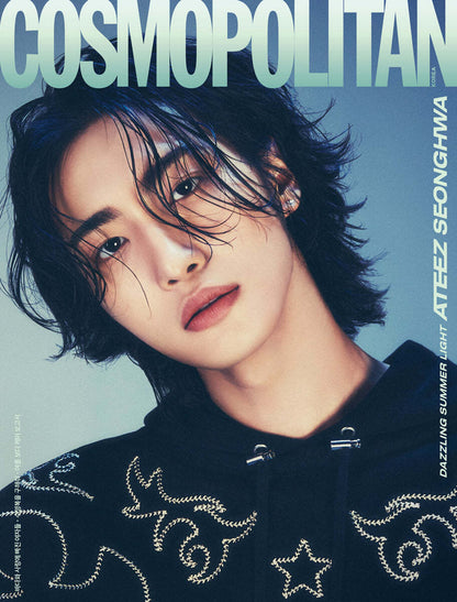 COSMOPOLITAN (women's monthly) JULY 2024 (Cover : ATEEZ)