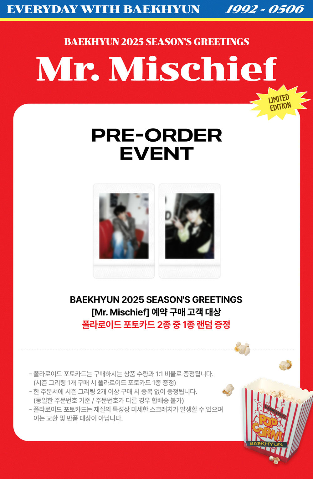 (PRE-ORDER) BAEKHYUN - 2025 SEASON’S GREETINGS "Mr. Mischief"