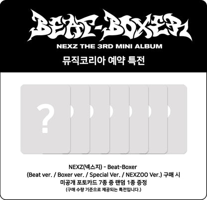 NEXZ - The 3rd Mini Album Beat-Boxer (Special ver.)