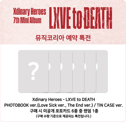 Xdinary-Heroes - LXVE to DEATH (Photobook)