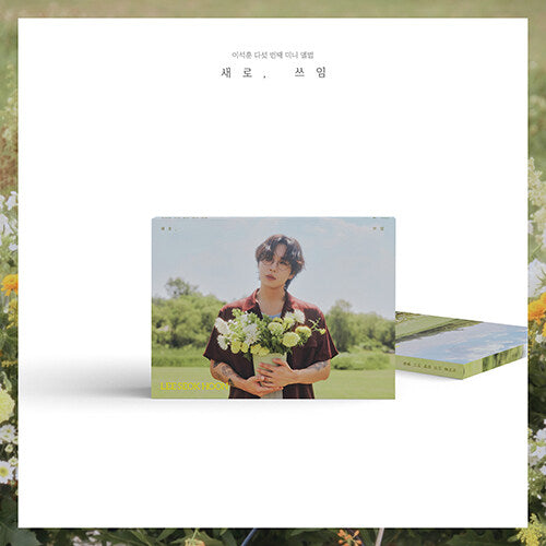 LEE SEOK HOON - 5TH Mini Album Newly written