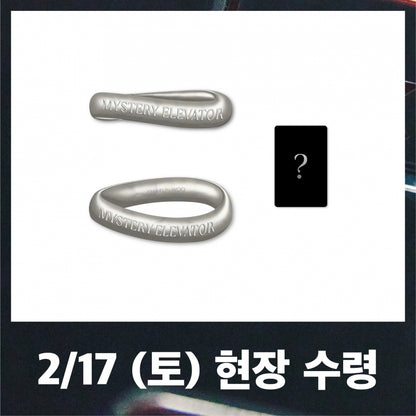 CHA EUN-WOO - 2024 Just One Minute (Mystery Elevator) World Tour - OFFICIAL MD