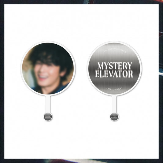 [PRE-ORDER] CHA EUN-WOO - 2024 Just One Minute (Mystery Elevator) World Tour - OFFICIAL MD