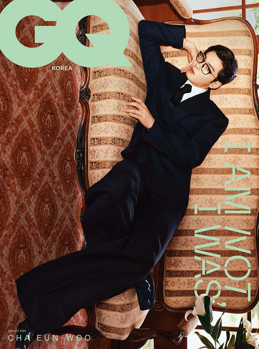 GQ Korea AUGUST 2024 (Cover : Cha Eun-Woo)