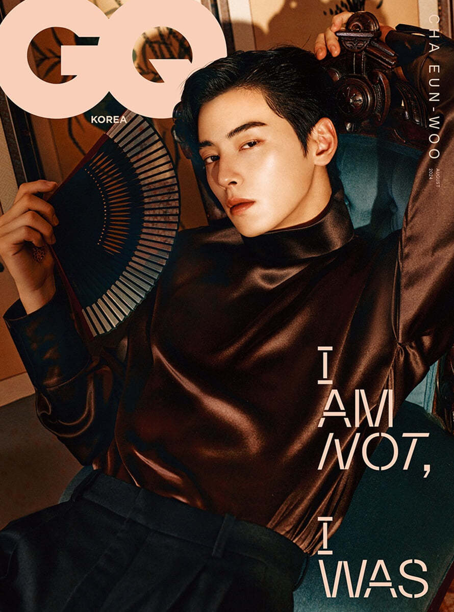 GQ Korea AUGUST 2024 (Cover : Cha Eun-Woo)