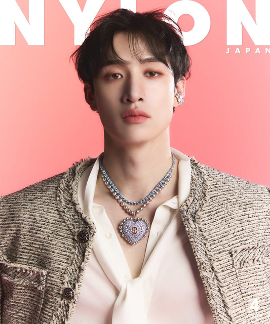 Nylon Japan - Bangchan Cover (SPECIAL EDITION APRIL ISSUE)