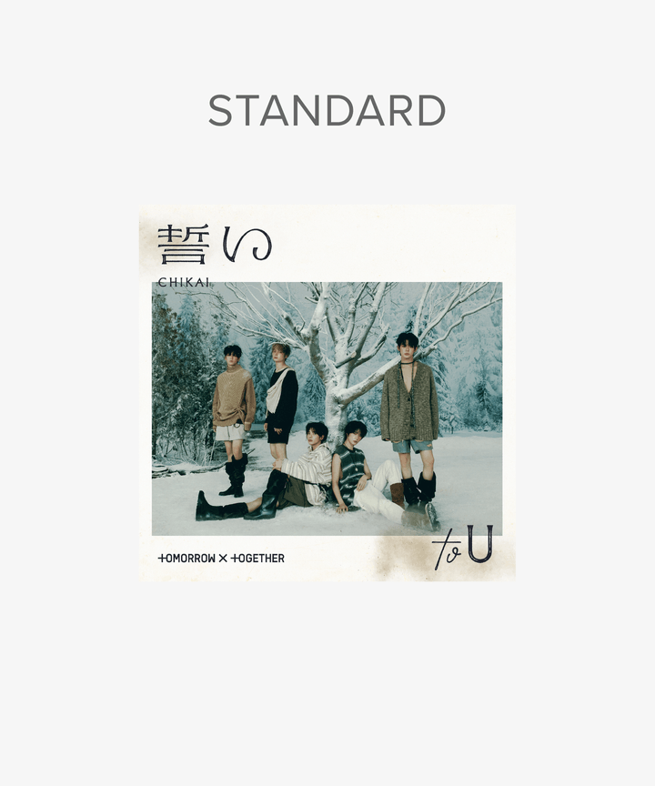 [PRE-ORDER] TXT - CHIKAI (Japan 4th Single) Regular Edition