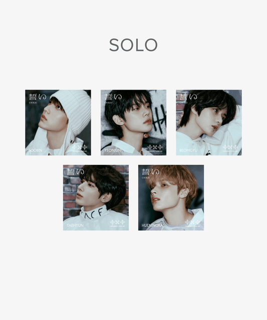 TXT - CHIKAI (Japan 4th Single) MEMBER SOLO Edition