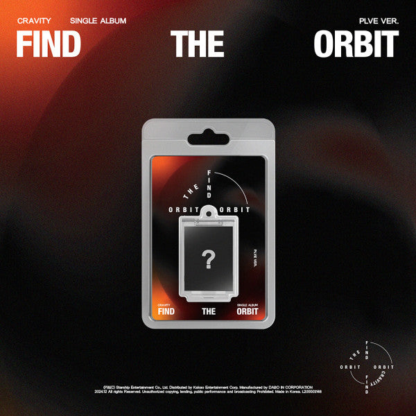 (PRE-ORDER) CRAVITY - FIND THE ORBIT (PLVE ver.)