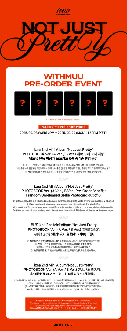 izna - Not Just Pretty (PHOTOBOOK Ver.)
