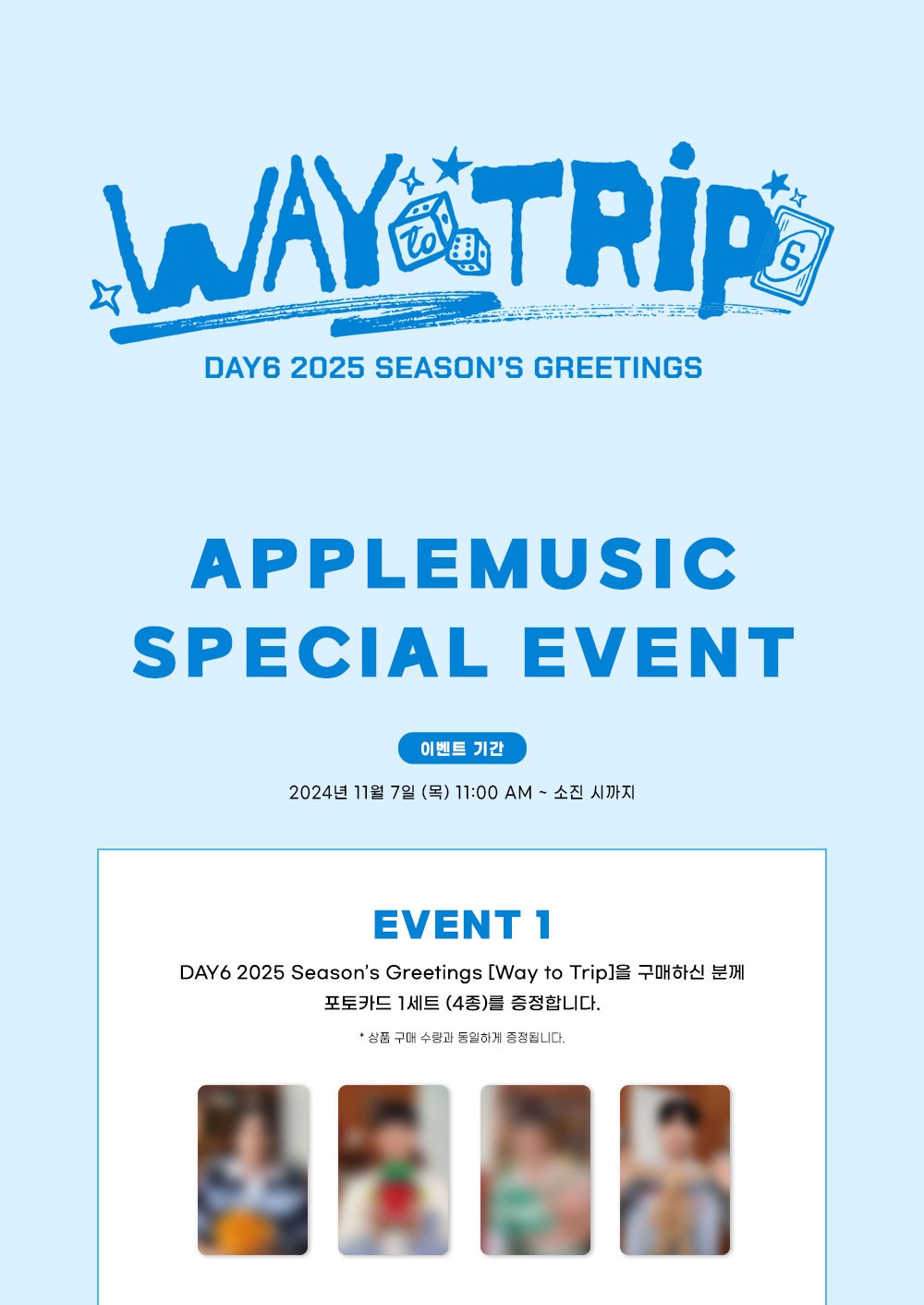 (PRE-ORDER) DAY6 - 2025 Season’s Greetings "Way to Trip"