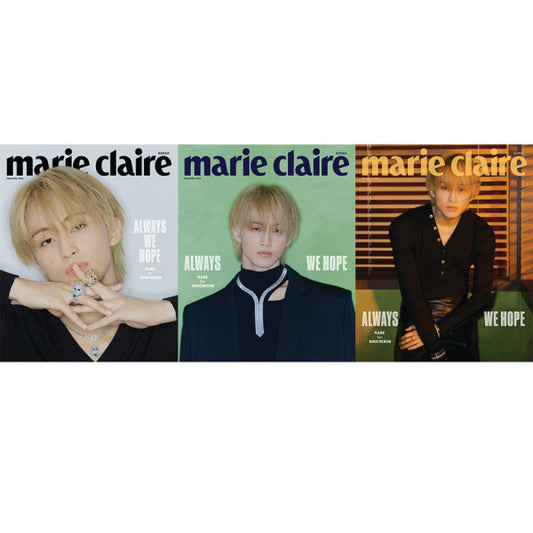 (PRE-ORDER) Marie Claire (Korea) - December 2024 (Cover: NCT MARK)