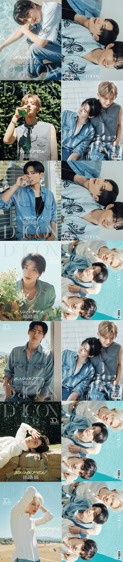 ENHYPEN - DICON VOLUME N30 SPECIAL EDITION ENHYPEN GOLDEN AGE (A-TYPE)