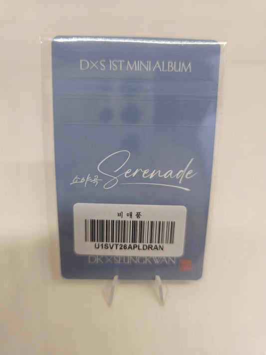 DK x SEUNGKWAN – Weverse POB Serenade Photocard