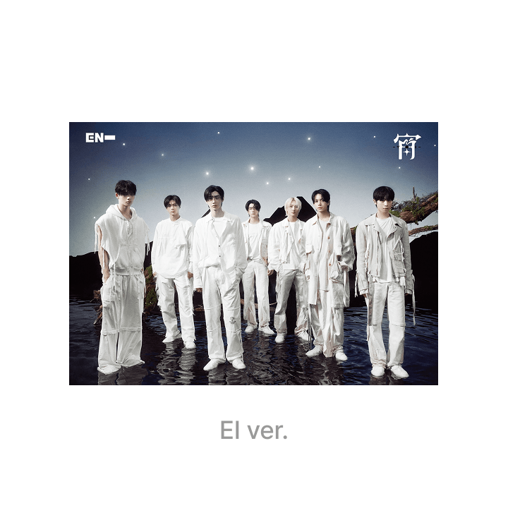 ENHYPEN - 宵 -YOI (JAPAN 4TH SINGLE) LIMITED A (EL VER.)
