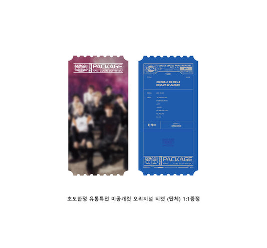 Enhypen - GGU GGU Package 2024