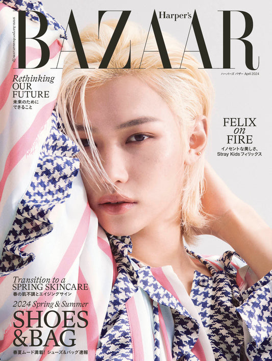 [PRE-ORDER] Felix (Stray Kids) - Harper's BAZAAR Japan Magazine (April)