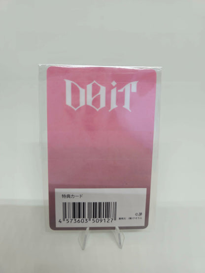 Felix – Stray Kids DO IT JYP Japan POB Photocard