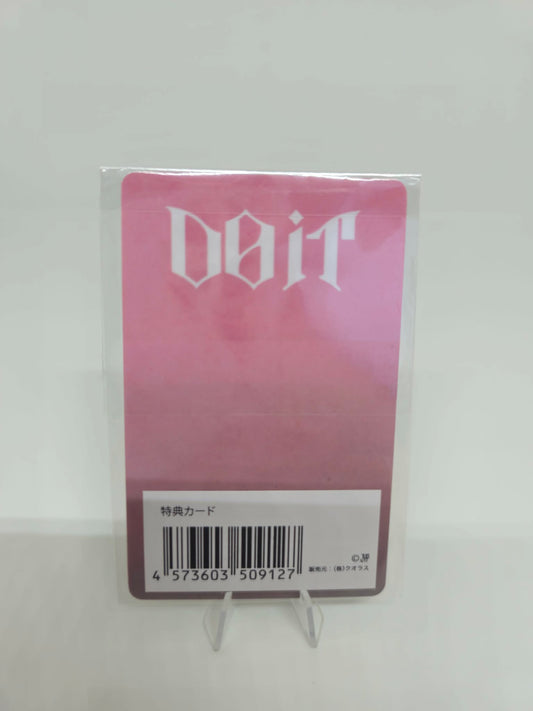 Felix – Stray Kids DO IT JYP Japan POB Photocard