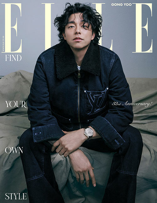 GONG YOO - ELLE (NOVEMBER ISSUE)