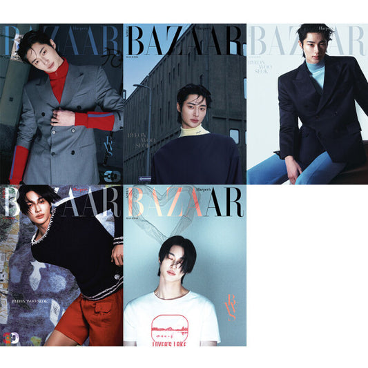 Harper’s BAZAAR March 2026 – Byeon Woo Seok Cover
