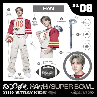 STRAY KIDS - SOCIAL PATH/SUPERBOWL JAPAN (FANCLUB VER.)