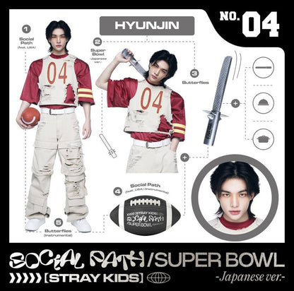 STRAY KIDS - SOCIAL PATH/SUPERBOWL JAPAN (FANCLUB VER.)