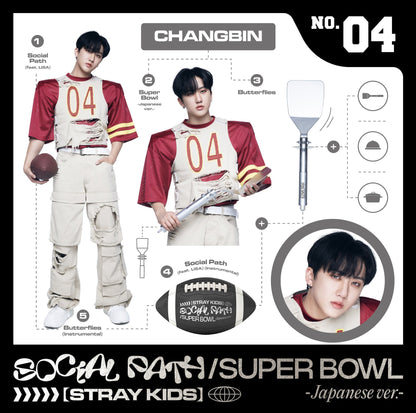 STRAY KIDS - SOCIAL PATH/SUPERBOWL JAPAN (FANCLUB VER.)