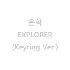 EUNHYUK (SUPER JUNIOR) - EXPLORER (Keyring Ver.) - 1st Mini Album