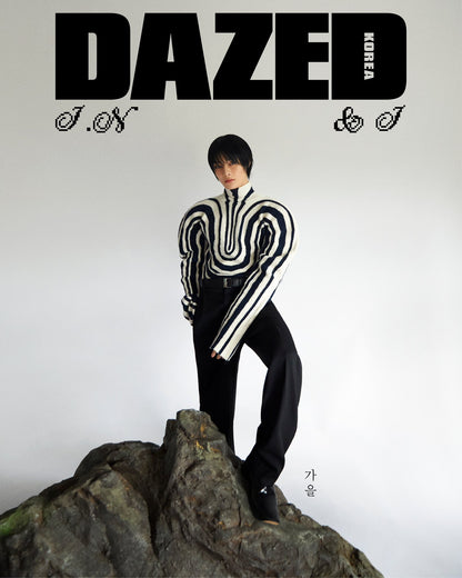 Dazed Confused Korea 2024 october (Cover : Stray Kids I.N)