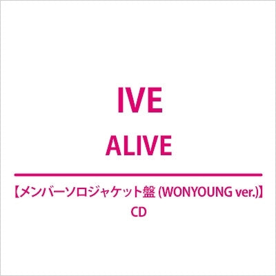 IVE - ALIVE (MEMBER VER.) (JAPAN)