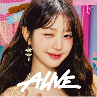 IVE - ALIVE (MEMBER VER.) (JAPAN)