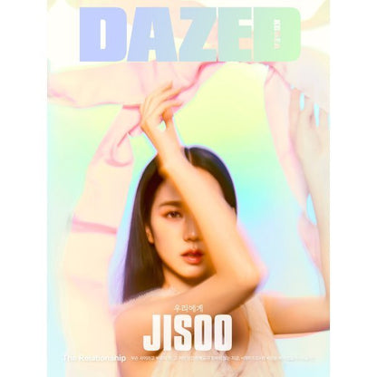 [PRE-ORDER] JISOO - Dazed Confused 2024 (February 2024)