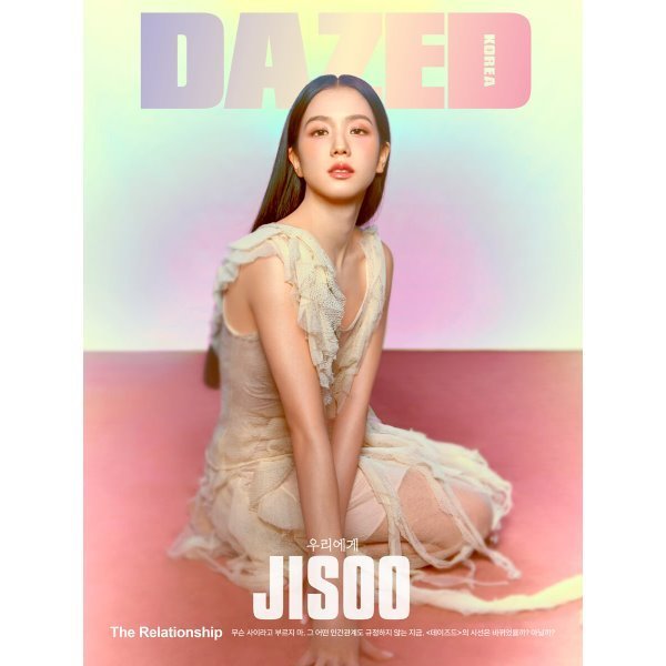 [PRE-ORDER] JISOO - Dazed Confused 2024 (February 2024)