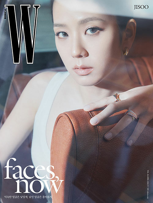 W KOREA - Volume.4 (April Issue) Jisoo Cover