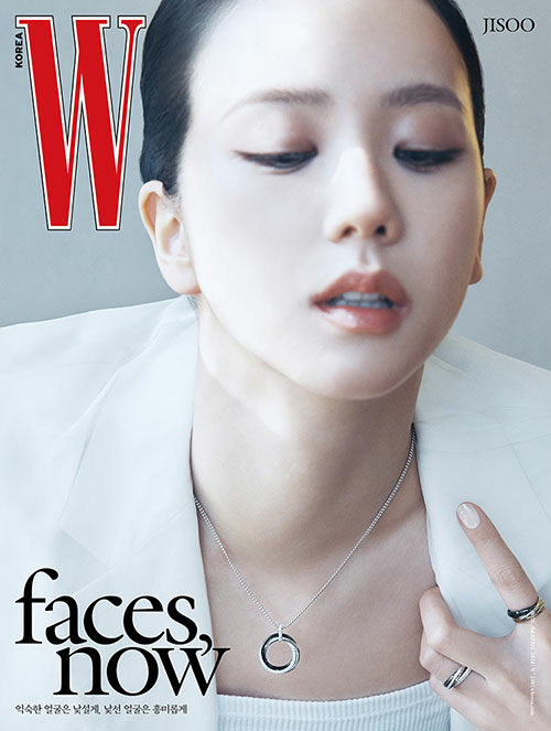 W KOREA - Volume.4 (April Issue) Jisoo Cover