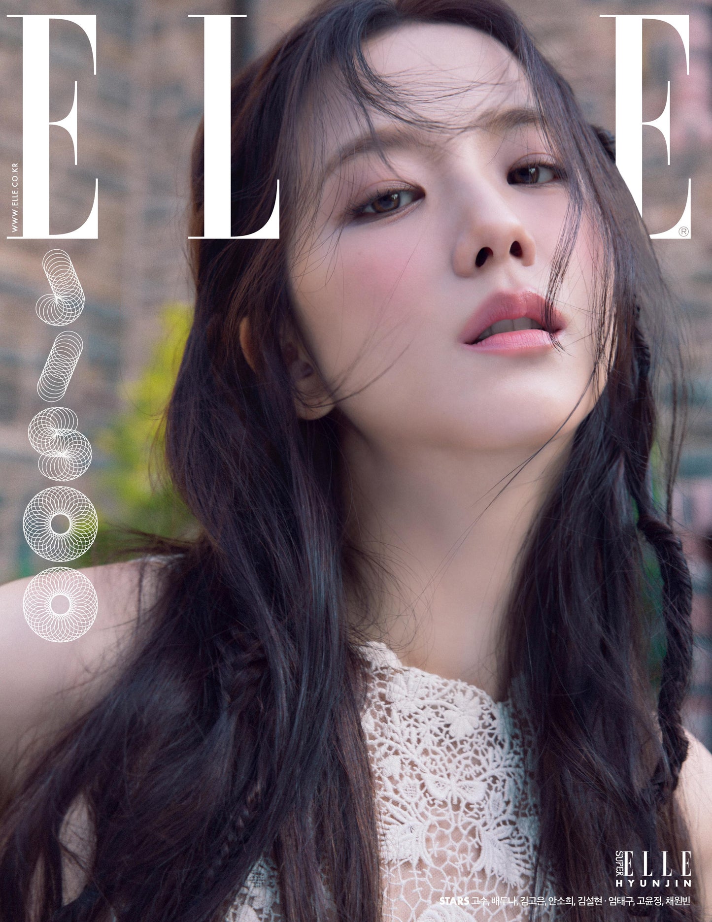 (PRE ORDER) ELLE (Womens Monthly) December 2024 - BLACKPINK JISOO