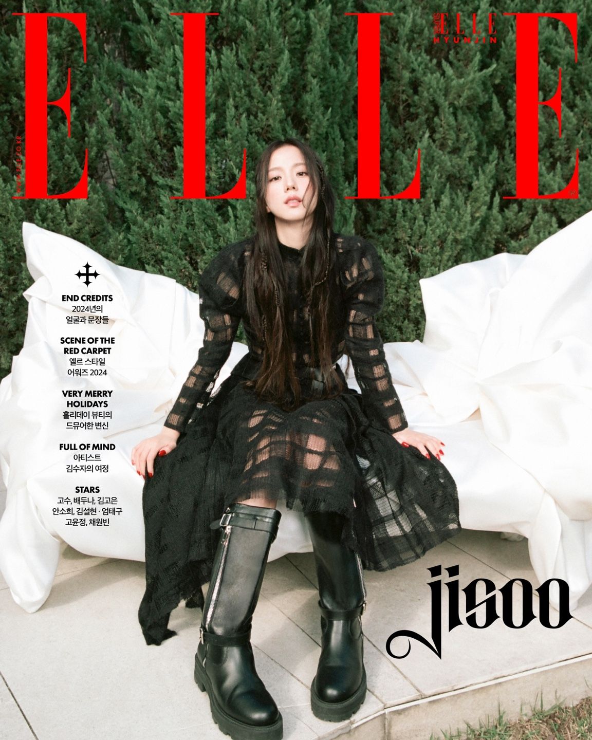 (PRE ORDER) ELLE (Womens Monthly) December 2024 - BLACKPINK JISOO