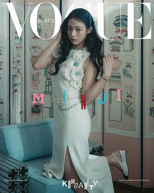 VOGUE KOREA - January 2025 (Minji - Hanni - Danielle - Haerin - Hyein)