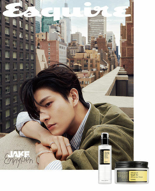 ESQUIRE - JUNE 2025 (Cover: ENHYPEN)